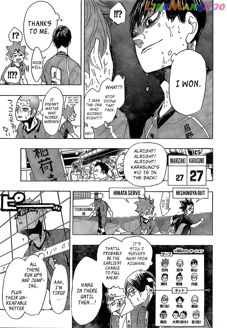 Haikyuu!!, Chapter 287 image 14